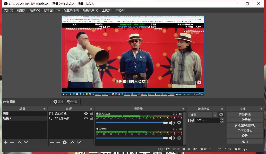 视频录手机游戏用什么软件_用什么录手机游戏视频_录手机游戏视频用什么软件好