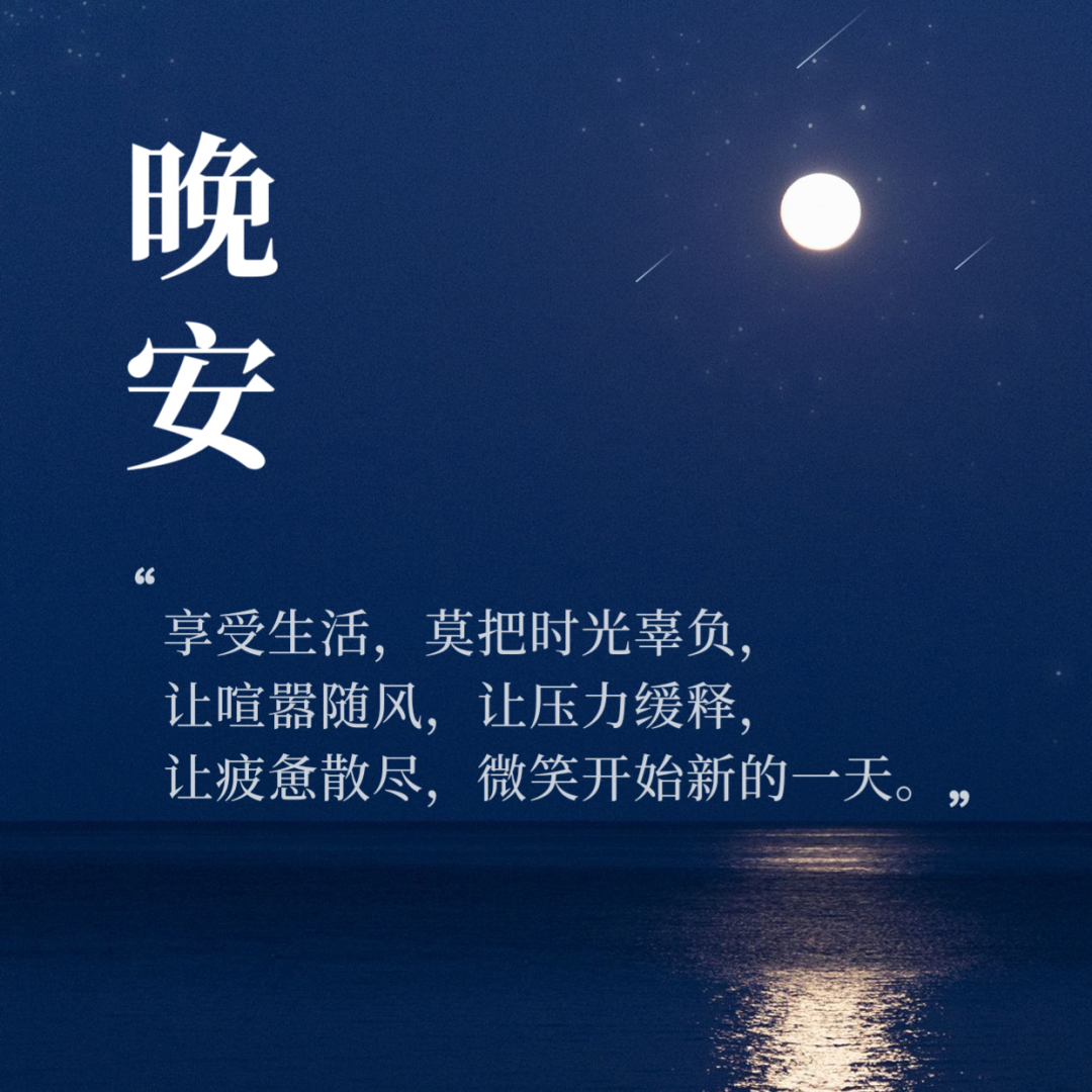 1985年日历_日历年视图_2024年日历年