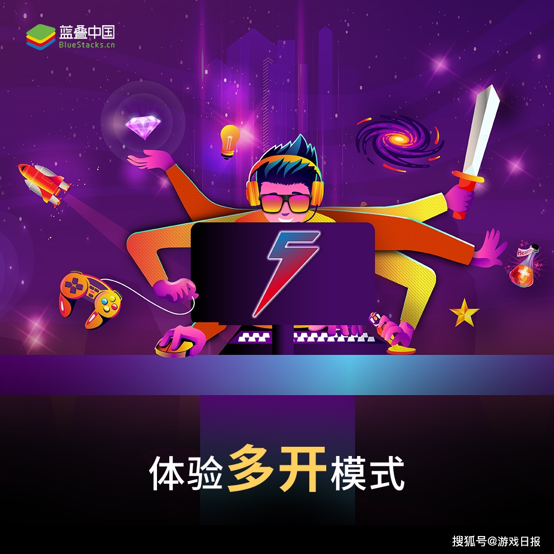 与外国人玩游戏_与外国人玩游戏手游_外国人和中国人玩手机游戏