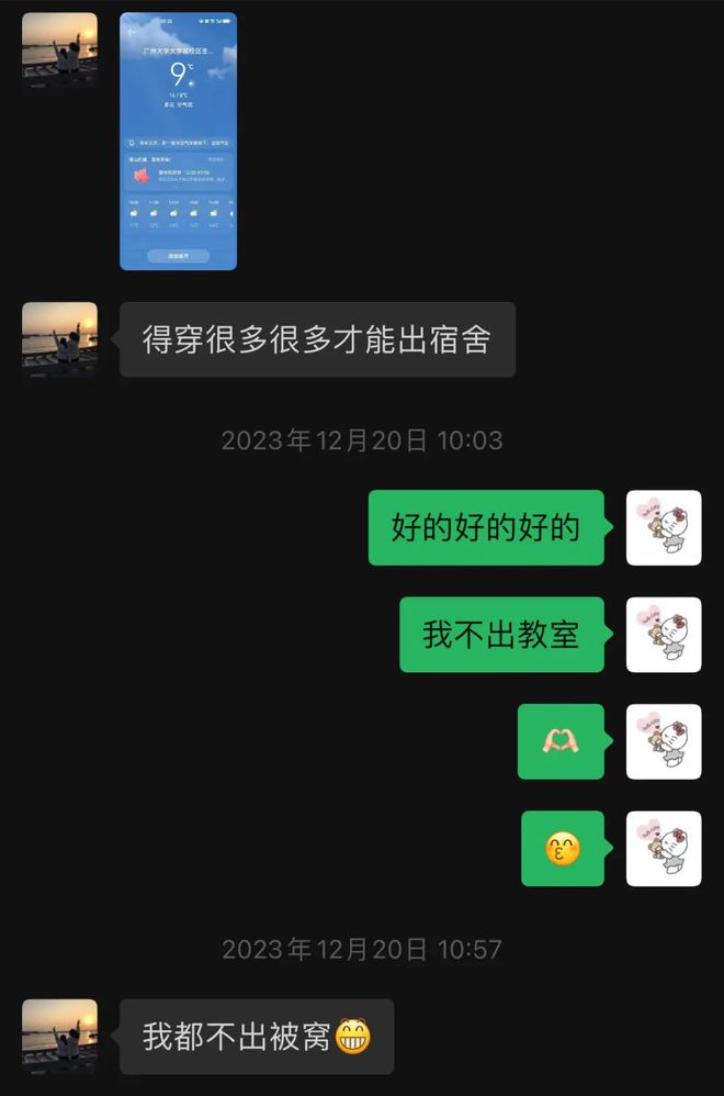 我爱你的手机游戏怎么玩_玩手机游戏用英语怎么说_玩手机游戏的危害