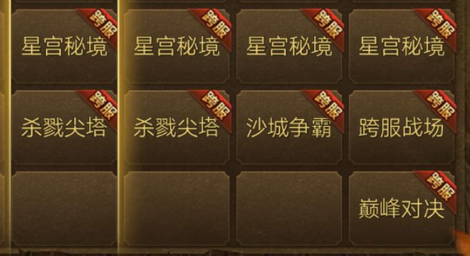 迅雷手机游戏中心_迅雷游戏手机版_迅雷手机游戏中心APP