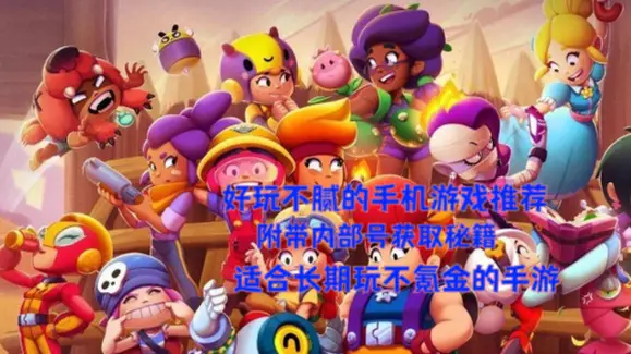 好玩的商城_游戏商城手机推荐_商城玩法