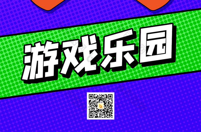 游戏手柄撞色手机怎么办_撞色游戏手柄手机游戏_游戏手柄黑色还是白色
