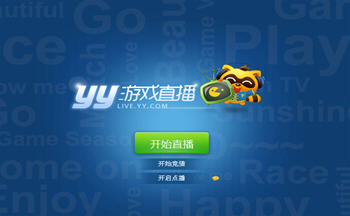 直播卡手机游戏用哪个软件_直播卡手机游戏用什么软件_用什么手机直播游戏才不卡