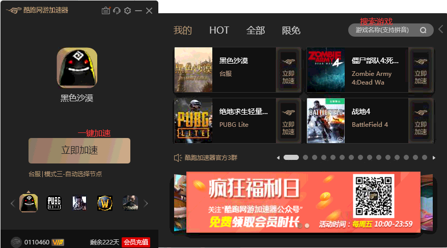找手机游戏的软件_玩找到手机游戏用哪个软件_用手机玩的游戏怎么找到