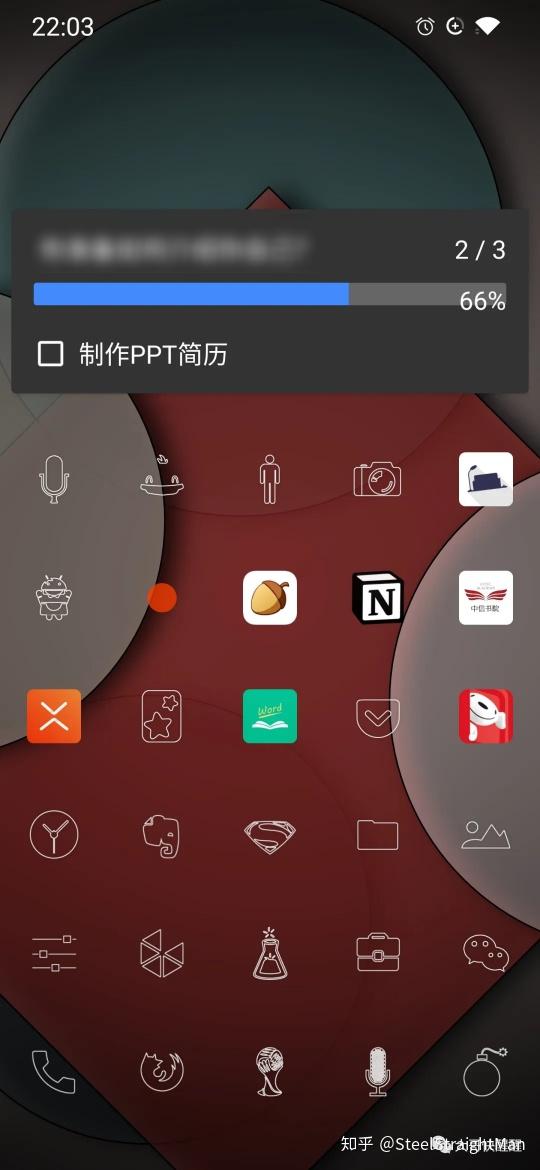 知乎要紧注册手机游戏怎么办_知乎注册需要实名吗_手机注册游戏要紧嘛知乎