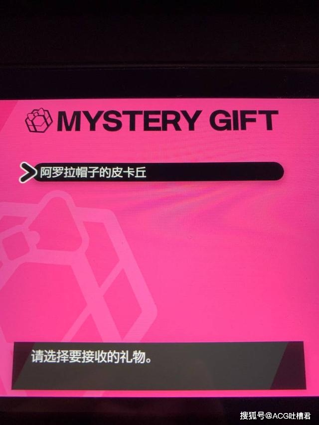 switch序列号查询助手_switch序列码查询_switch序列号查询
