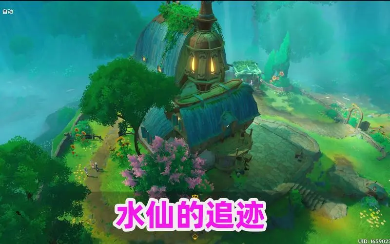 水仙游戏讲的什么_水仙版手机游戏有什么_水仙游戏有手机版吗吗