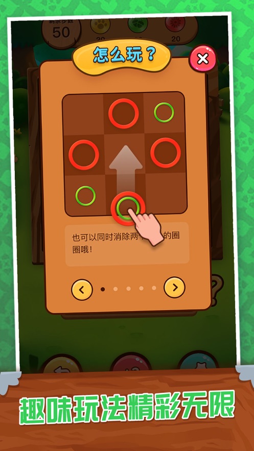 游戏pc手机版_三国志单机版手机游戏_三国单机版手机游戏