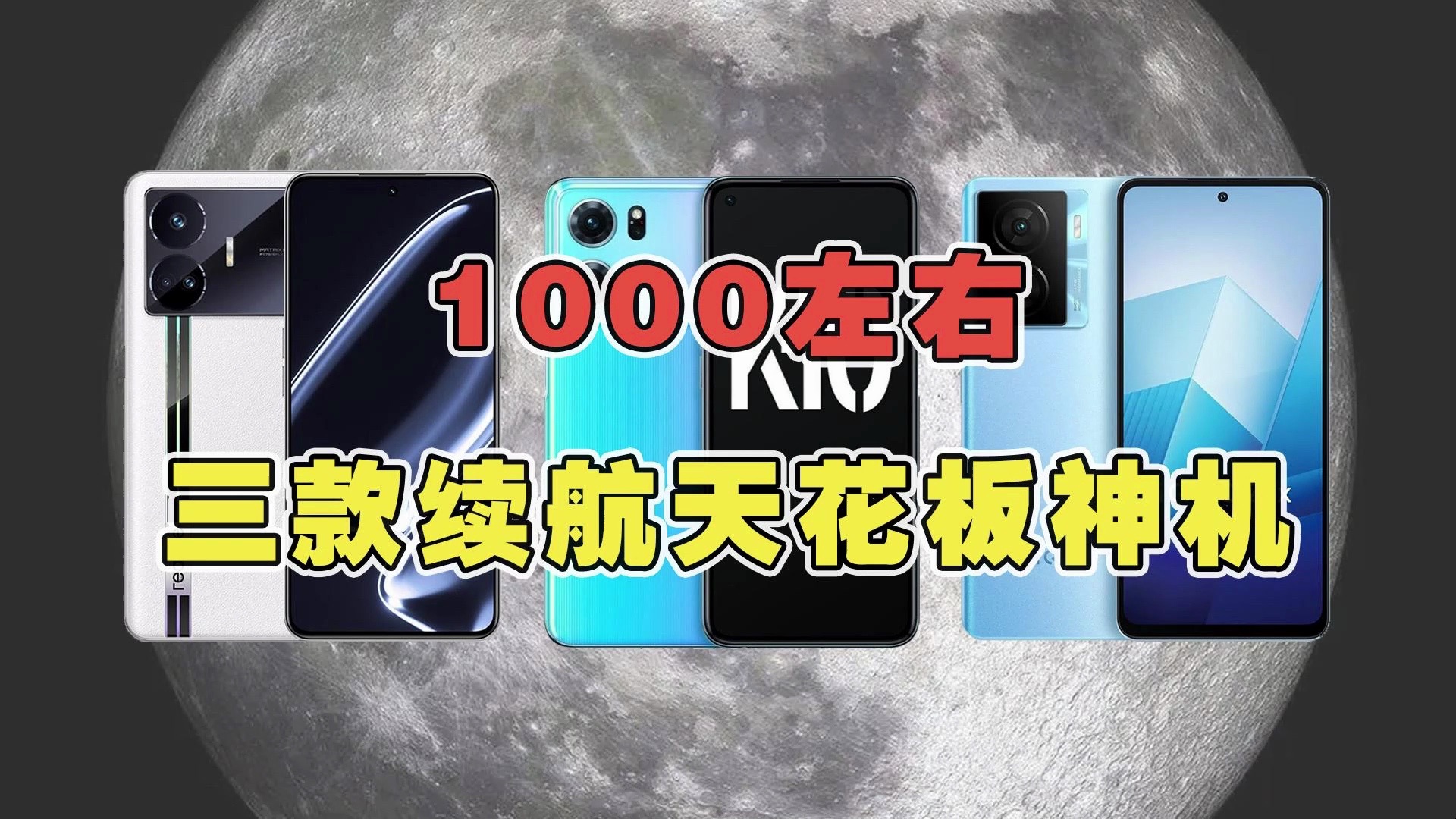 一百多能买到什么游戏手机_手机花钱买的游戏_能在手机店买到的游戏手机
