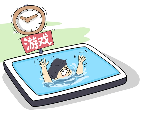 玩失踪犯法吗_玩手机游戏失踪_失踪玩手机游戏怎么处理