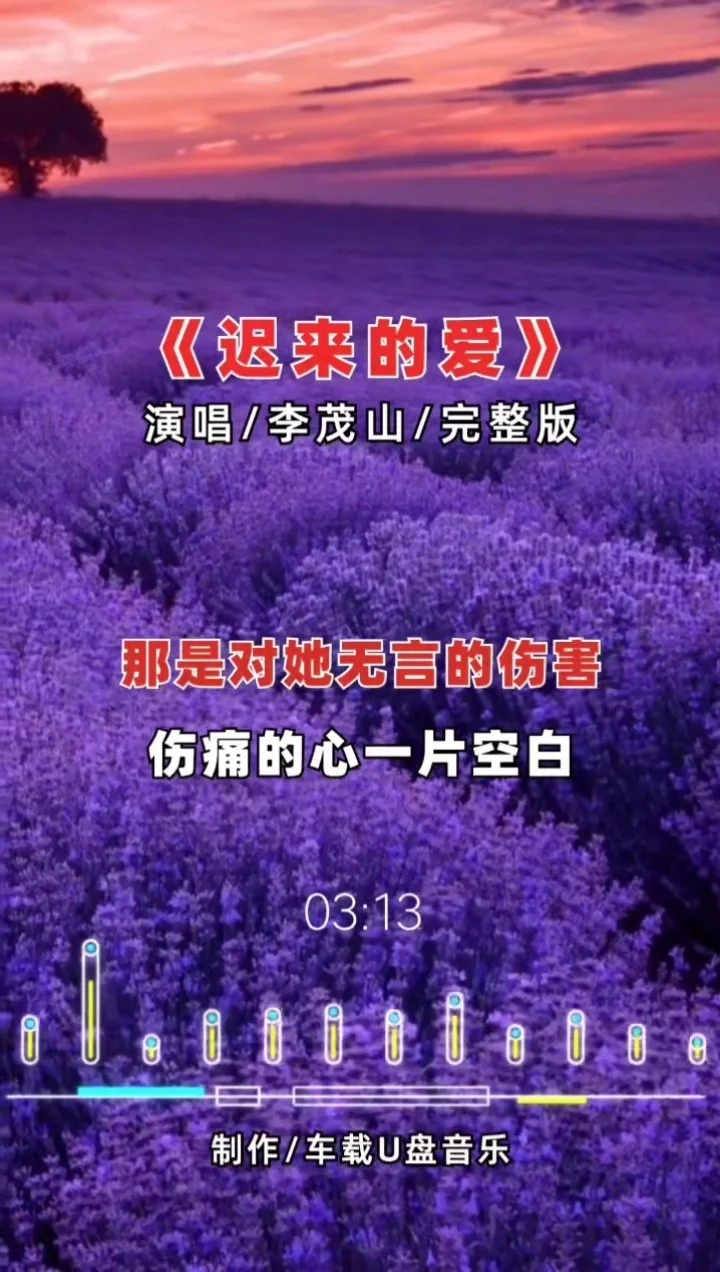 任清璇攻略_任清璇_任清璇七夕没有触发