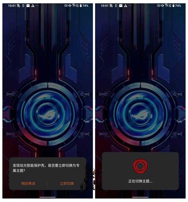 游戏手机和手机有什么区别_手机游戏和手游的区别_游戏手机和别的手机区别
