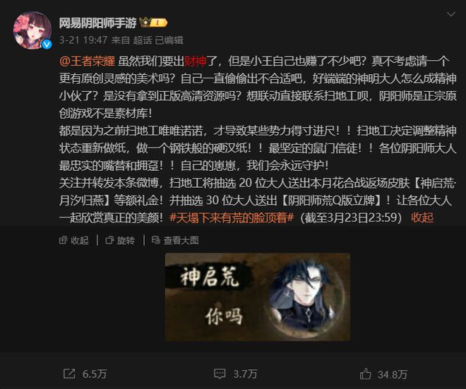 腾讯手机游戏解封_腾讯游戏解封问题_腾讯解封手机游戏账号
