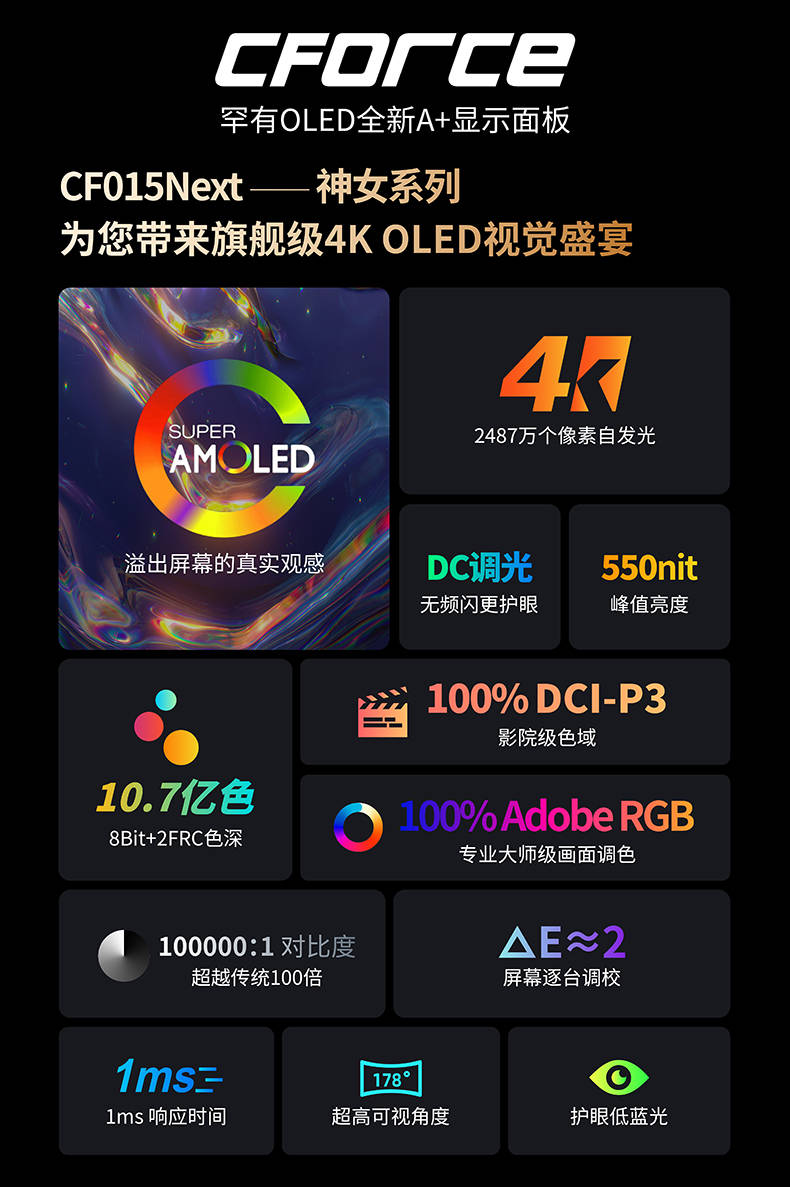 手机游戏缩放大小_调整手机游戏大小_手机游戏缩小