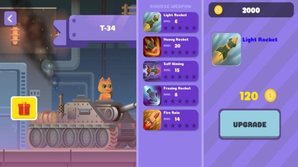 用枪打坦克的手机游戏_用枪打坦克的手机游戏_用枪打坦克的手机游戏