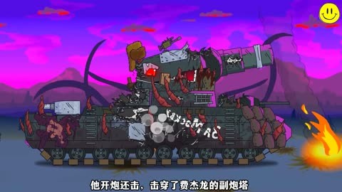 用枪打坦克的手机游戏_用枪打坦克的手机游戏_用枪打坦克的手机游戏