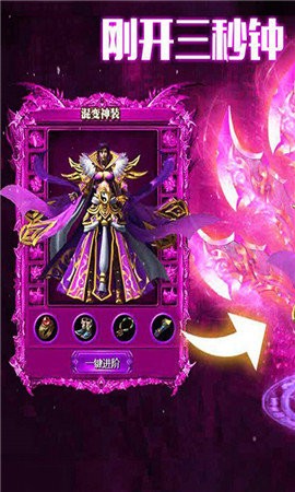 iphone手机游戏_突击手中的苹果手机游戏_苹果手机点击游戏