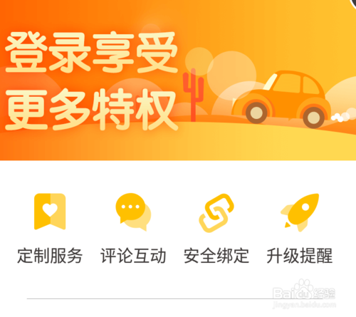 360文档_360文档_文档36B