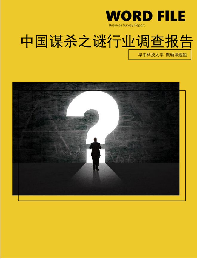 玩影响手机游戏有什么坏处_游戏手机不玩了有什么影响_玩影响手机游戏有什么好处