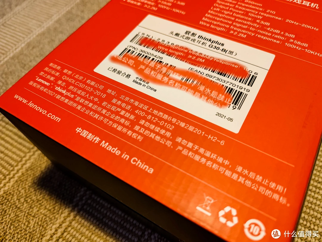 声卡手机游戏推荐_游戏手机声卡_手机游戏声卡软件