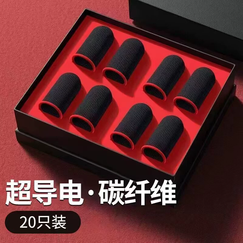 推荐手机版游戏大作文_作文推荐一款游戏_正版手游作文