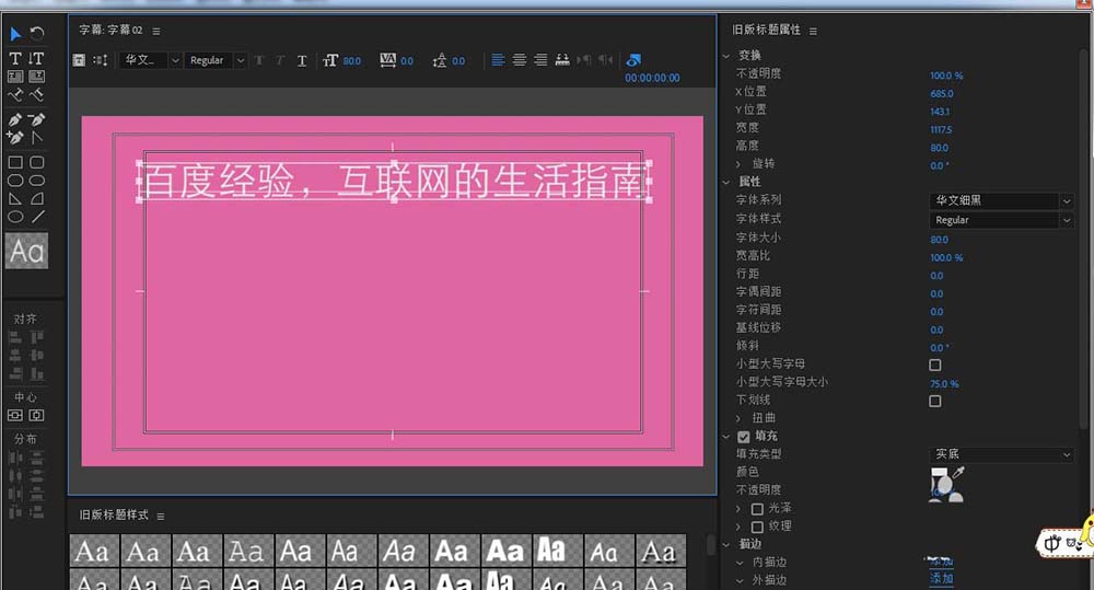 手机游戏脚本用什么写_用什么软件写手机游戏脚本_游戏脚本手机可以用吗