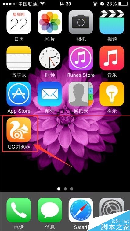 游戏脚本手机可以用吗_用什么软件写手机游戏脚本_手机游戏脚本用什么写