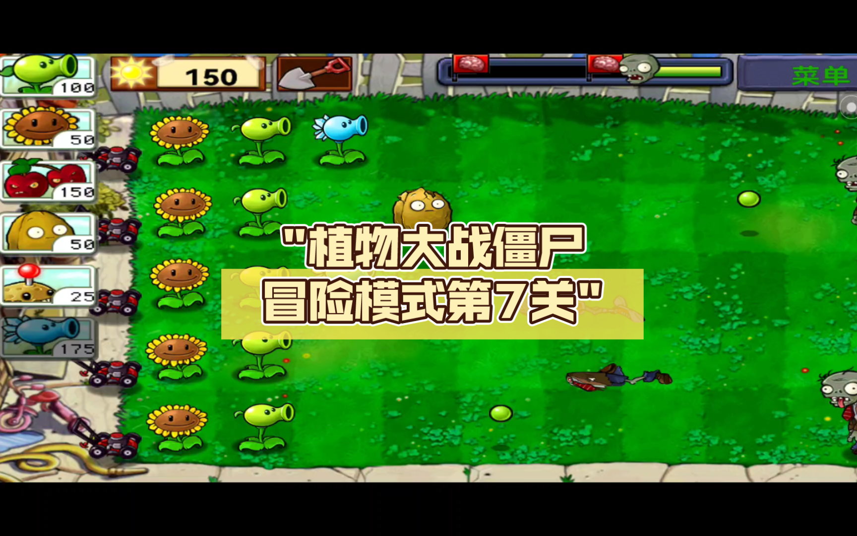 单机手机游戏有哪些_单机支持手机游戏有什么_手机支持的单机游戏有哪些