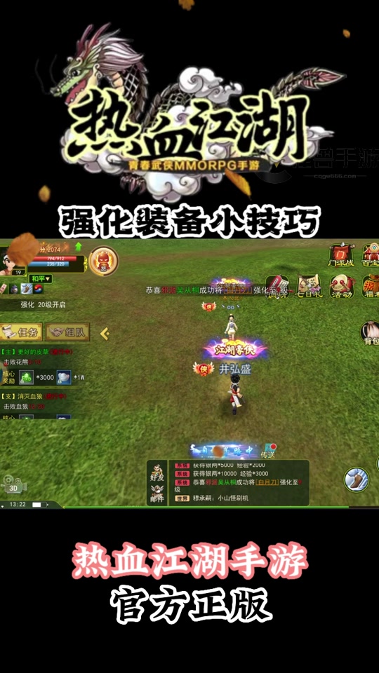 游戏手机里番推荐_推荐里番手机游戏有哪些_推荐里番手机游戏