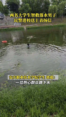 全国安全教育日_全国安全教育专题平台_全国安全教育包括哪些内容