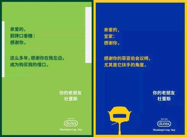 威客贴吧_2019威客论坛_2021年威客网