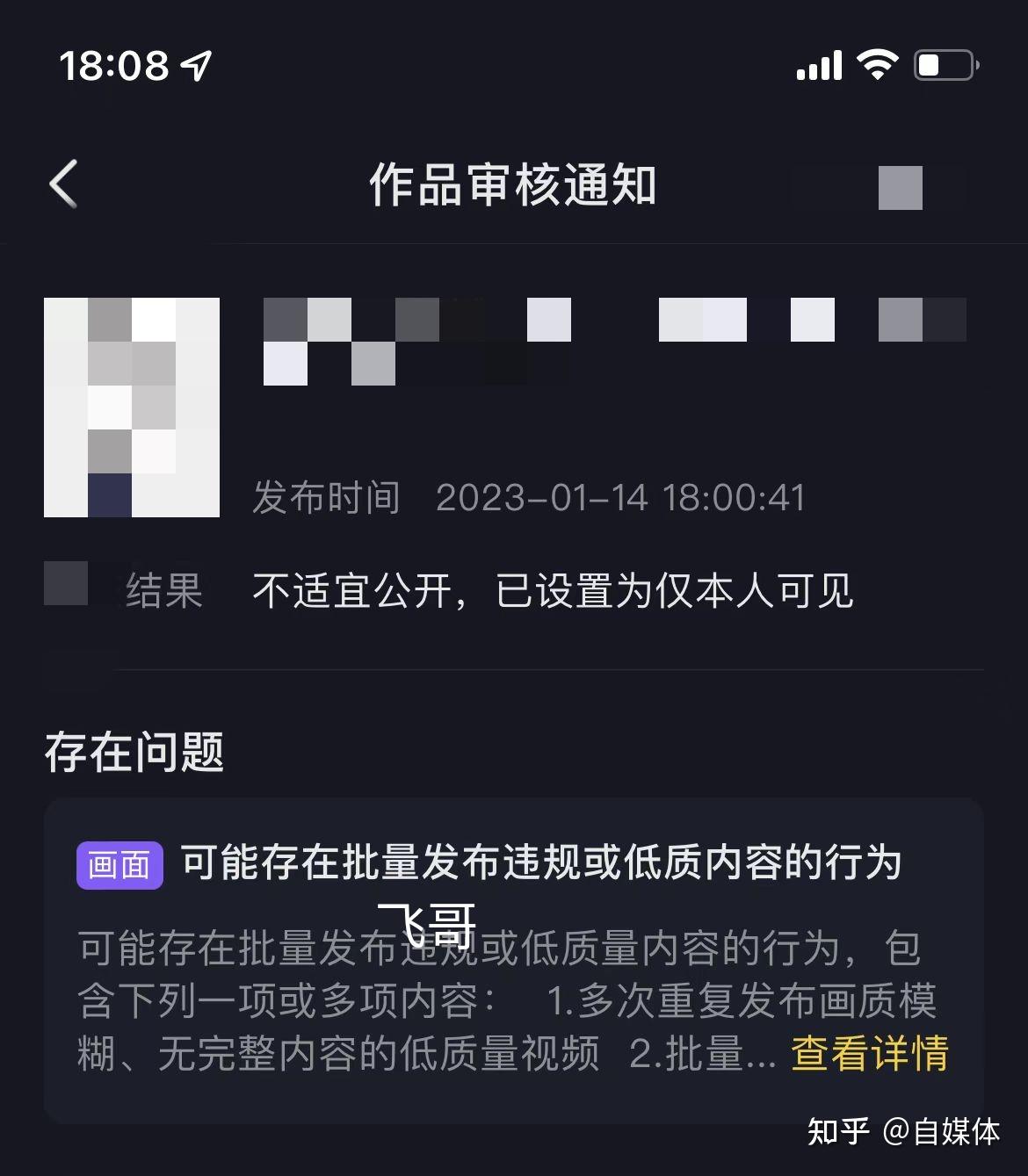 抖音刷播放量_抖音刷播放量_抖音刷播放量