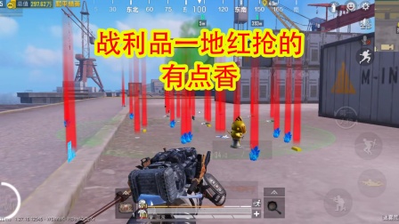 手机游戏总是弹出来如何处理_手机出现游戏广告弹窗怎么办_手机总是出现游戏包