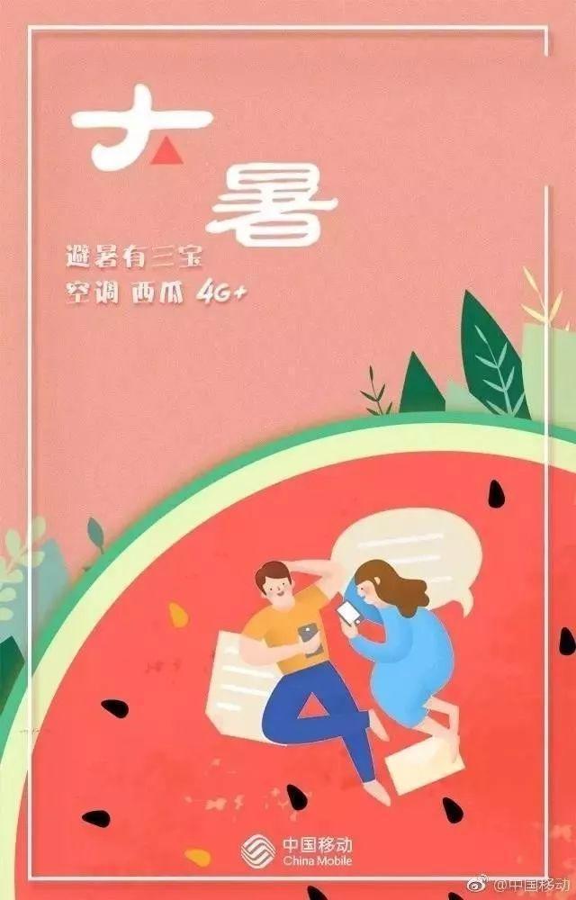 哪些年是闰月年_2023年7月15日_月年2023年