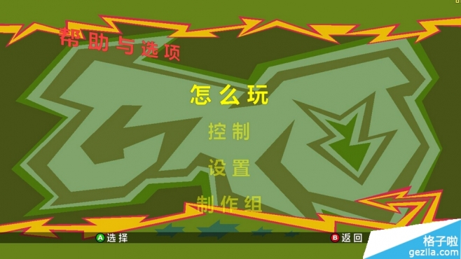手机游戏开发制作_手机怎么制作游戏开场_游戏开场动画制作