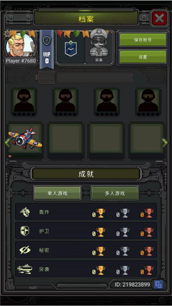 自制游戏卡带_自制能下载游戏的手机卡_自制卡牌游戏软件