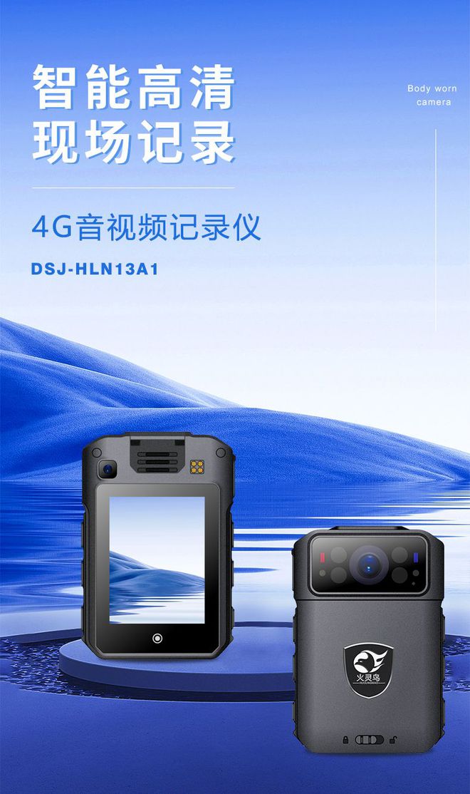gps图片_图片gps信息查看_图片GPS信息查看器
