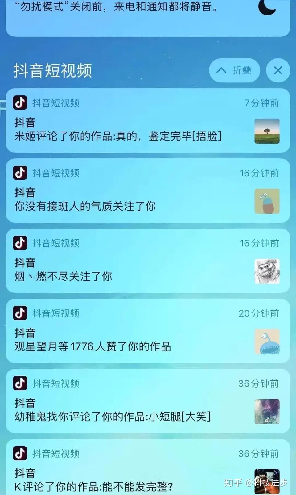抖音老号怎么重新养_抖音老号养号需要注销吗_抖音老用户如何养号