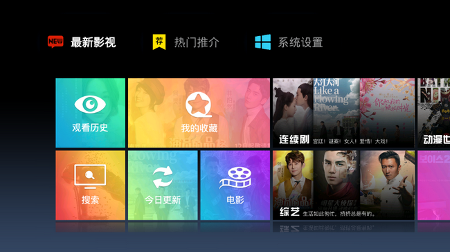 他是谁下载全集_全集都能看下载_免费下载全集