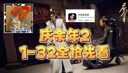 他是谁下载全集_全集都能看下载_免费下载全集