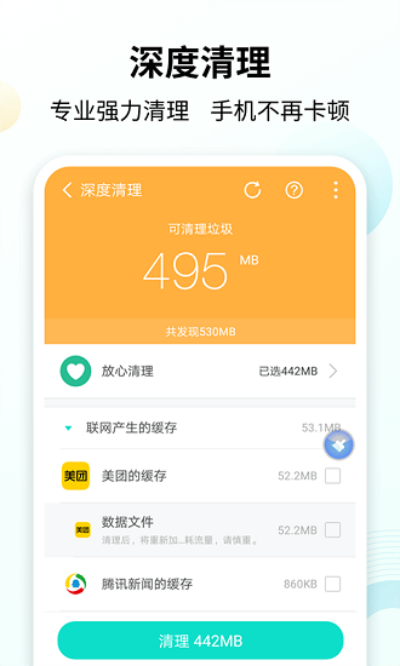 小米手机玩游戏卡_小米卡玩手机游戏怎么设置_小米玩游戏卡怎么办