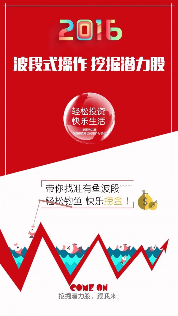 地主下载软件_下载qq游戏手机斗地主_地主官方版下载