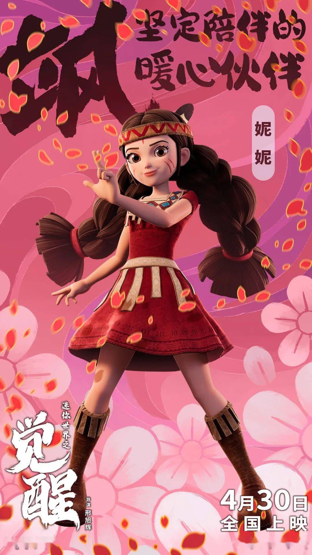 无线游戏手机壁纸_壁纸无线手机游戏软件_壁纸无线手机游戏怎么设置