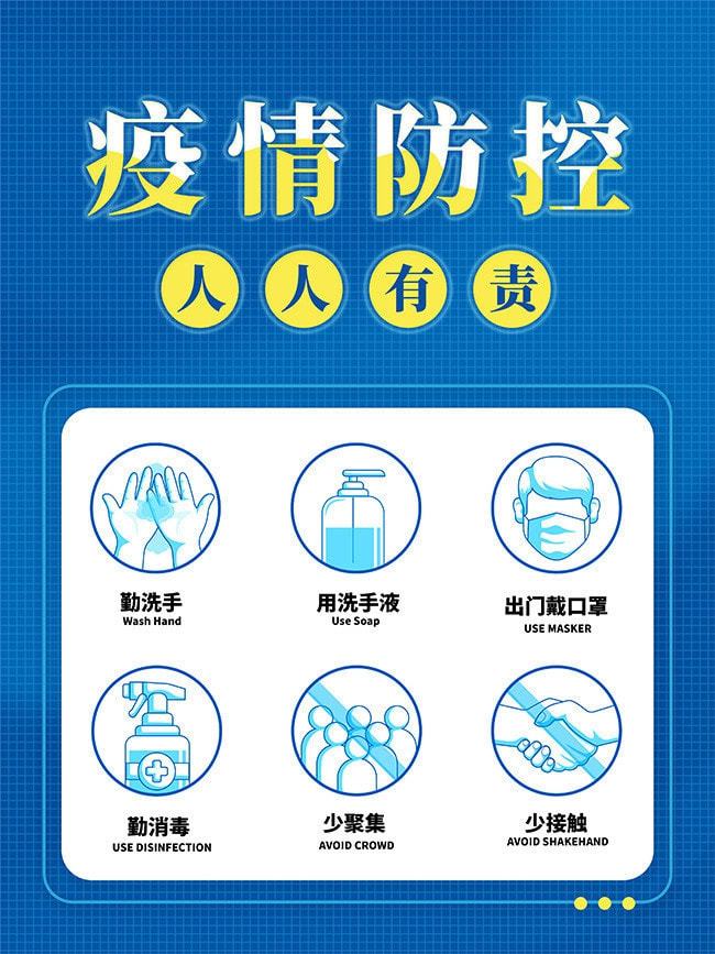 五一假期放几天2022年_五一放假2022_五一放假2021