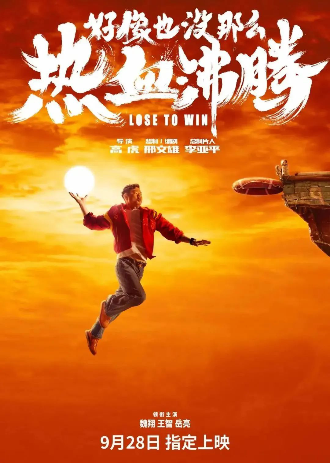 最强巫师手机游戏技能融合_最强巫师模式_最强巫师手游是什么游戏
