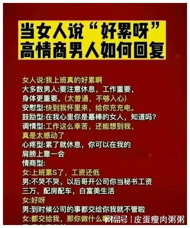 比较搞笑的英雄联盟id_搞笑英雄联盟名称_英雄联盟搞笑手机游戏名字