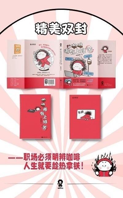 直播水鱼手机游戏怎么玩_直播水鱼手机游戏软件_水鱼手机游戏直播