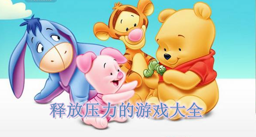 舔足游戏_舔足游戏手机_舔足足控动漫
