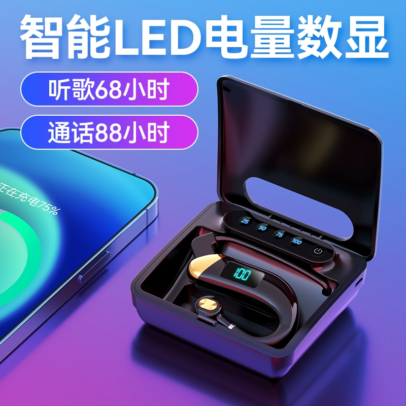 耳机孔有杂音滋滋怎么办_iphone13有耳机孔吗_耳机孔有异物弄不出来